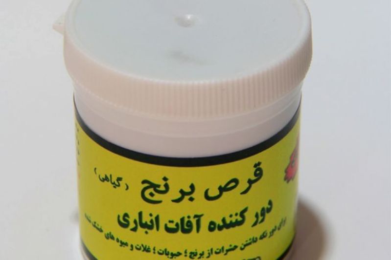 مسمومیت با قرص برنج، همچنان معضلی جدی
