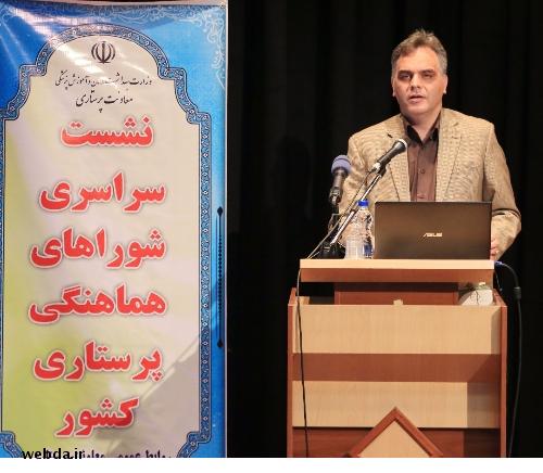 راه اندازی سامانه ثبت ملی اطلاعات پرستاران و گروه های وابسته