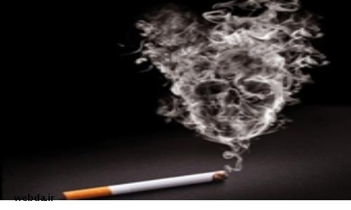 ۷۰ نوع از ترکیبات موجود در مواد دخانی سرطانزا است