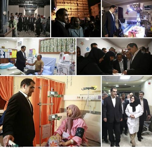 بازدیدهای شبانه وزیر بهداشت از بیمارستان های تهران