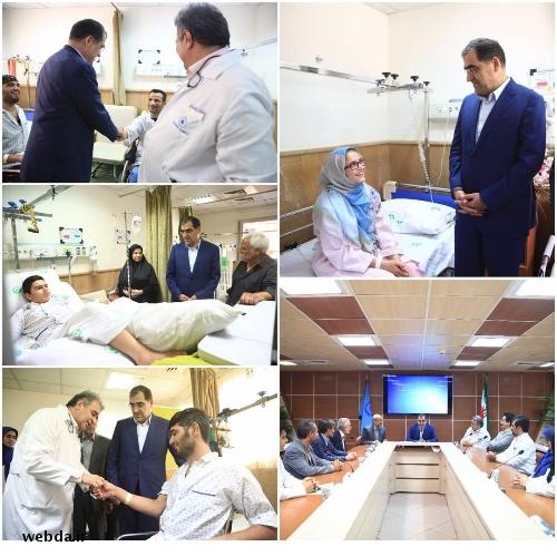 عیادت وزیر بهداشت از نوجوان فداکار سرپل ذهابی