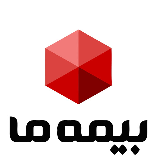 عقد قرارداد همکاری #بیمه_ما و #درمانگاه_فارابی #ارومیه