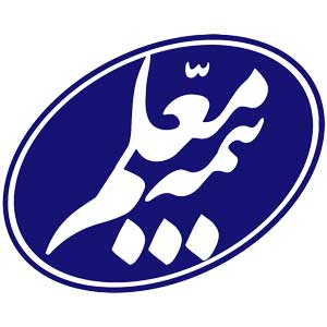 بیمه معلم