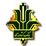 بانک کشاورزی