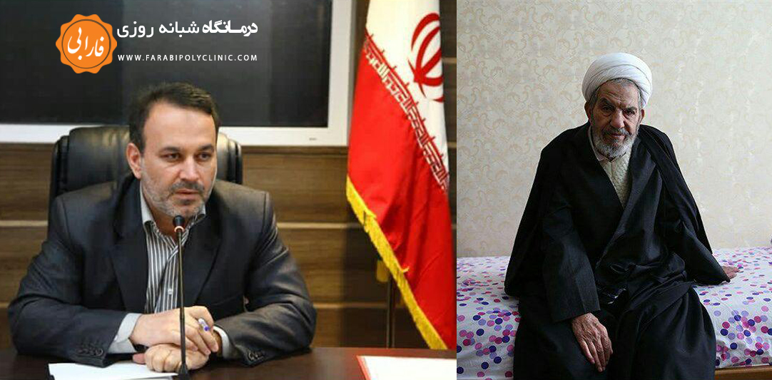 پیام تسلیت دکتر عطاپور به مناسبت درگذشت حجت الاسلام والمسلمین حسنی