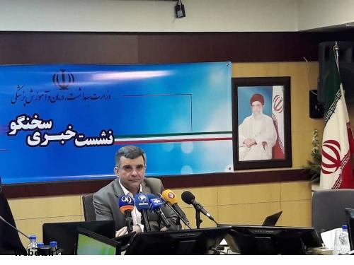 تلاش مدیران حوزه سلامت برای مقابله با تحریم های احتمالی