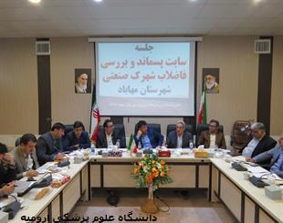 آذربایجان غربی در زمینه دفن بهداشتی زباله های بیمارستانی جزو استان های برتر کشور است